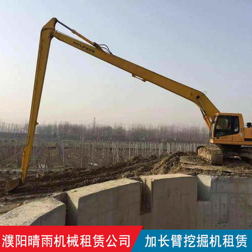 晴雨建设工程机械租赁 浚县超长臂挖掘机租赁与防腐防锈工程的专业之选